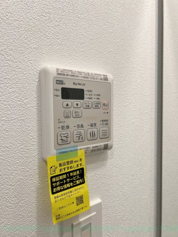 エスリード栄エステージのセキュリティ