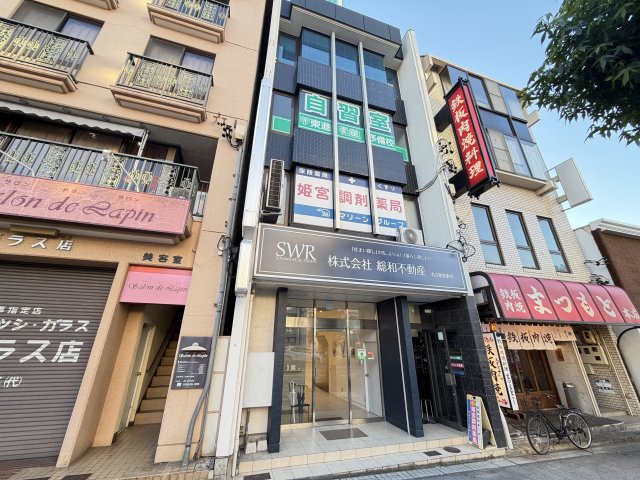 セイワSTビル