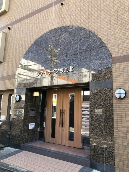 シティライフ今池北のエントランス
