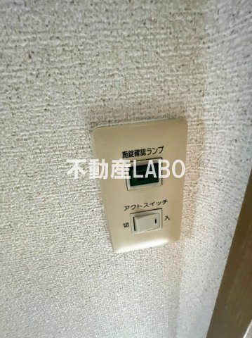 アメニティー東住吉のその他
