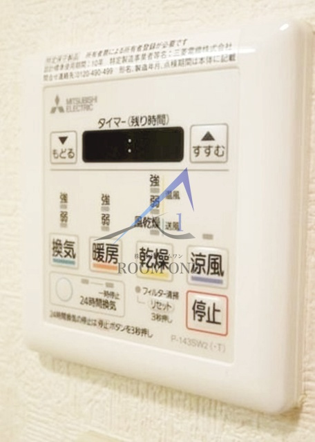 グリフィン新横浜・弐番館の内装