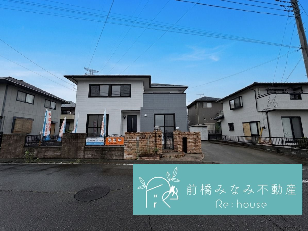 【中古】前橋市鳥取町　３LDK＋Sの前面道路含む現地写真|前面道路含む現地写真です