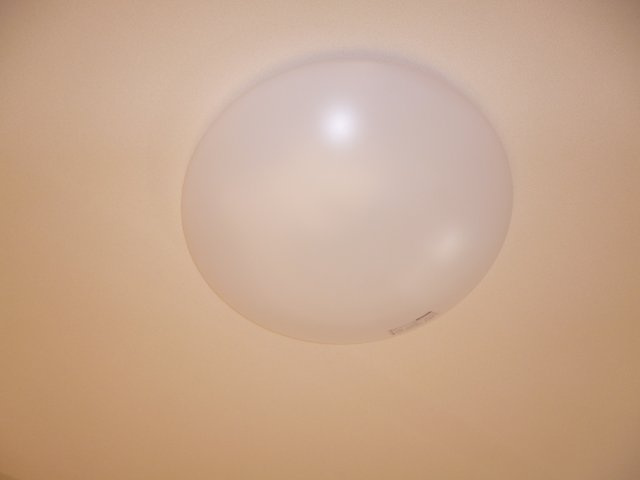 アルページュの設備|照明付き