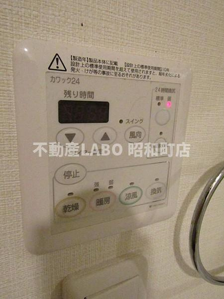 クローバー・ソレイユ南田辺のその他