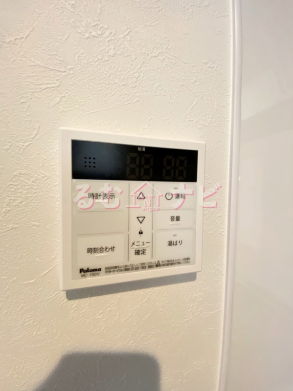 春日市須玖北９丁目のアパートのその他|セキュリティ