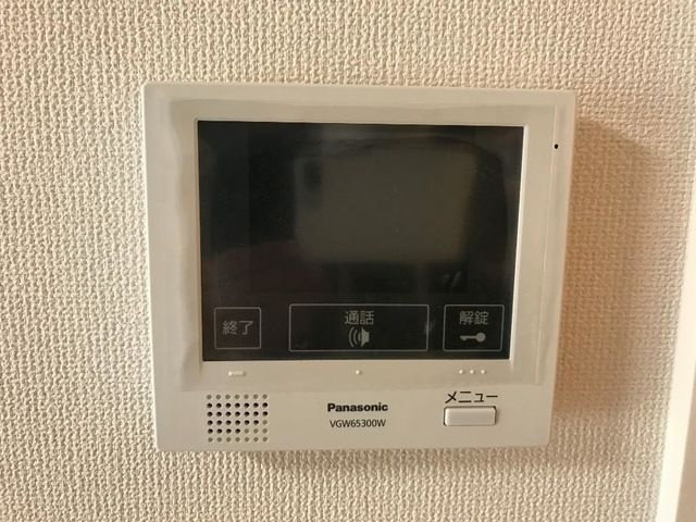 ヴェルージュのセキュリティ