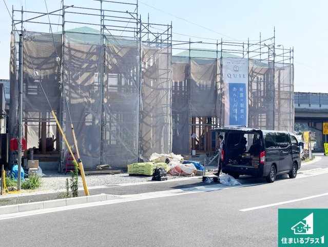 姫路市苫編　第2期　新築一戸建ての外観|現在の進捗状況です！順調に作業進行中、完成が待ち遠しいです！詳細の間取り等、お気軽にお問い合わせください！