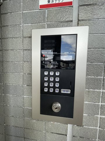 ケイズキューブのセキュリティ|オートロックです