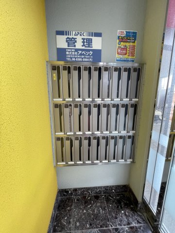 ケイズキューブのその他共用部分|集合ポストです