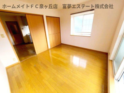 【洋室】 | タイニーハイム
