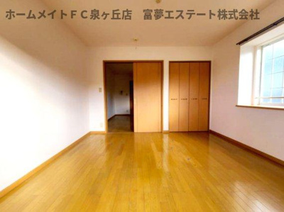 【洋室】 | タイニーハイム