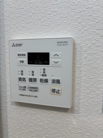 【設備】S-RESIDENCE東千田公園alesia