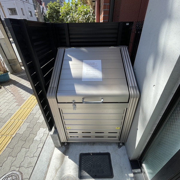 プランドール浅草のその他共用部分