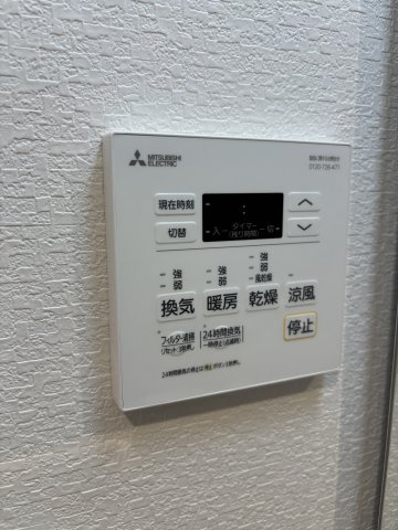 【設備】S-RESIDENCE東千田公園alesia