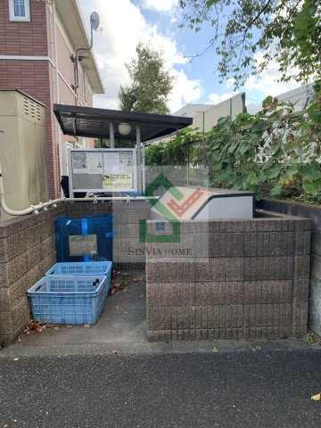 セレーノパラッツオのその他