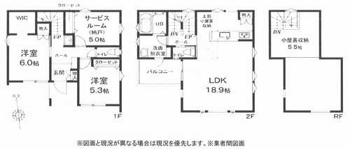 茅ヶ崎市西久保　新築戸建　2号棟