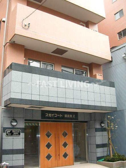 スカイコート銀座東第２