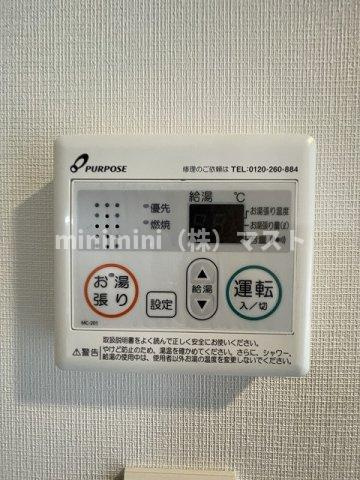 エスリードレジデンス大阪ザ・クラスの設備