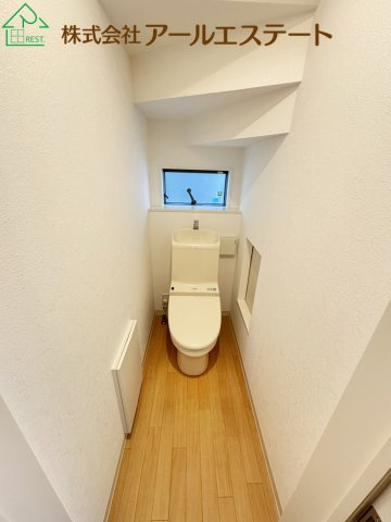 加古川市野口町水足　　中古戸建のトイレ