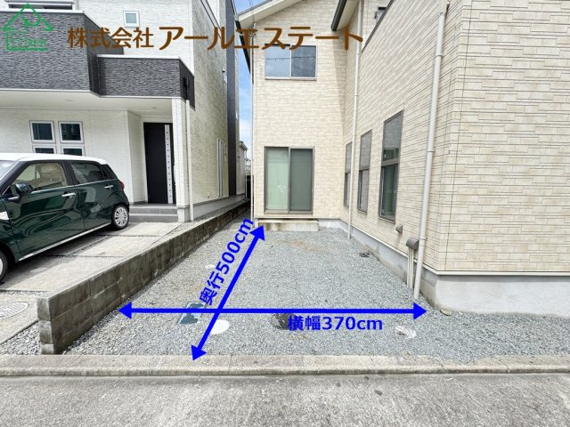 加古川市野口町水足　　中古戸建の駐車場