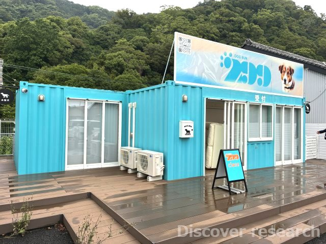 海まで徒歩2分、約283坪の広大な敷地。事業にも趣味にも、可能性が広がる大型売地。