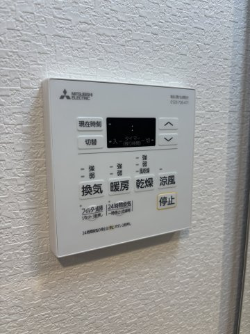 【設備】S-RESIDENCE東千田公園alesia 