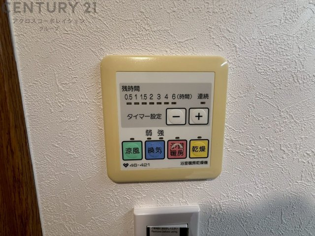 暖房機能があるため、冬場でも温かい浴室で入浴でき、乾燥機能があるため、水気を素早く取り除けます。また、換気機能があるため、湿気を素早く排出してカビや雑菌の発生を防ぐことができます。
