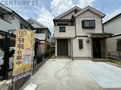 川西市鴬台２丁目中古戸建の画像