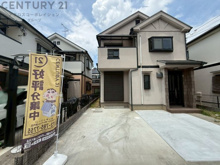 川西市鴬台２丁目中古戸建の画像