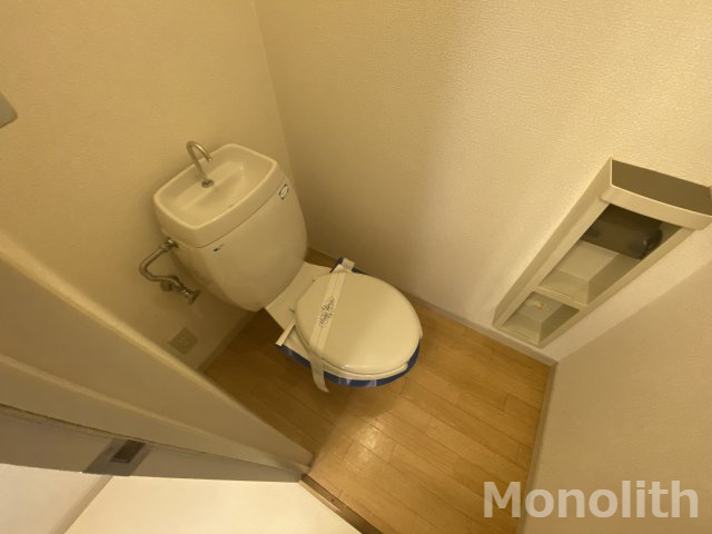 ハイツサンパティークのトイレ