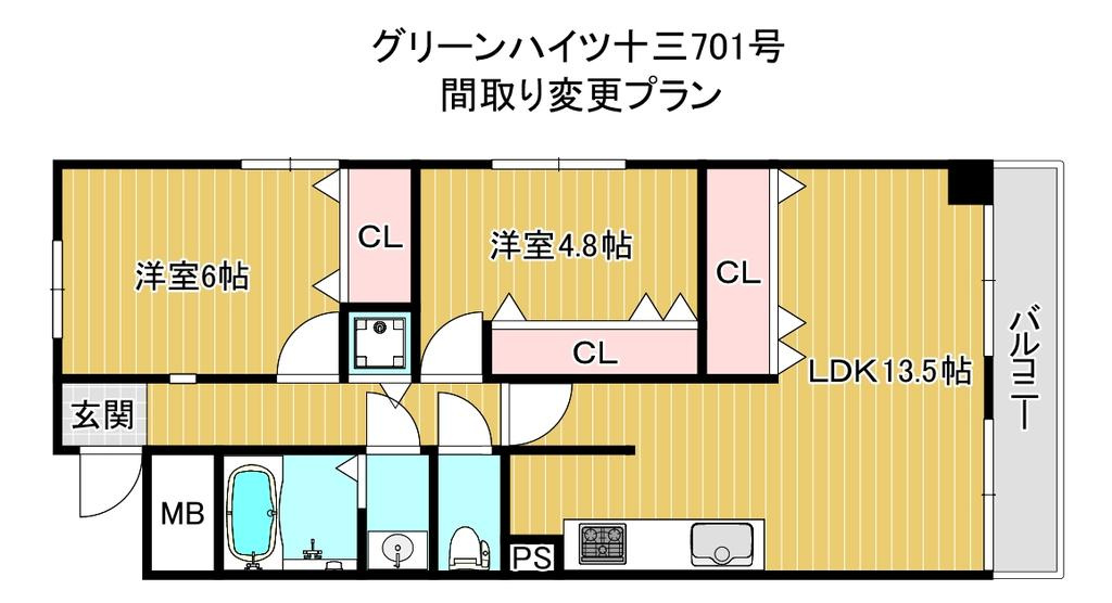 グリーンハイツ十三の間取り
