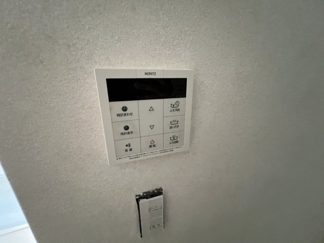 フレシールAの設備