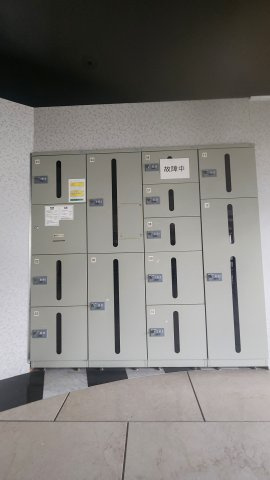 【その他共用部分】ホープ芦屋