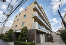 藤和シティホームズ駒込古河庭園の外観