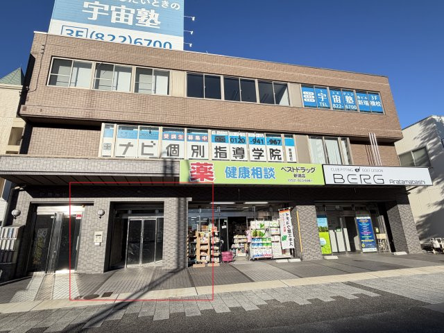 新瑞南ビル(P1台分込)