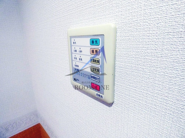 ＫＳ・ＷｉｎＨｉｌｌｓのその他|浴室乾燥機です。