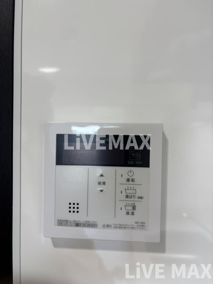 【設備】プライマル南森町パークビュー