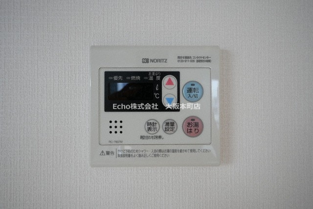 ソルテラス阿波座ウィズの設備