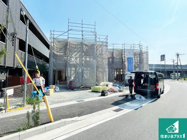 姫路市苫編　第2期　新築一戸建て