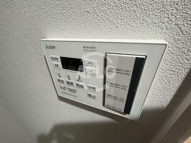 オルビス三国本町の洗面所|浴室乾燥機
