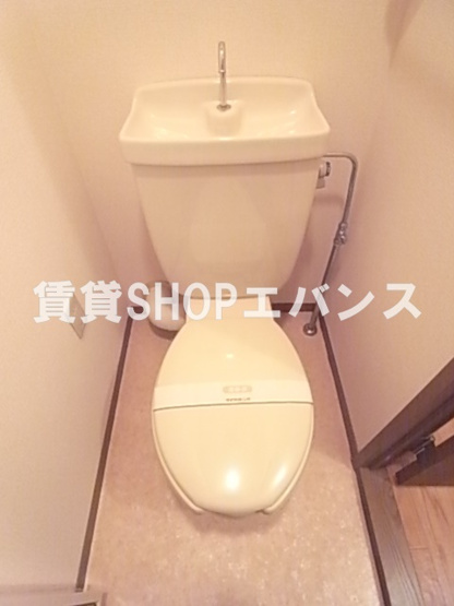 【トイレ】 | サンモール・オガワ