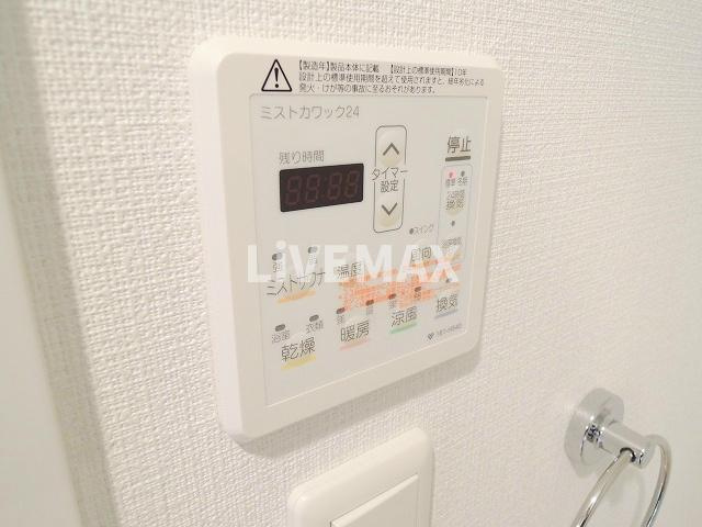 【設備】
