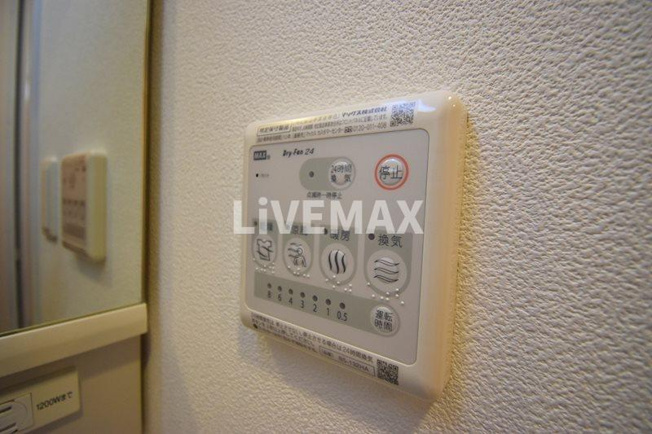 【浴室】イグレック南本町