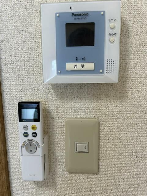 田川ハイツ３のセキュリティ