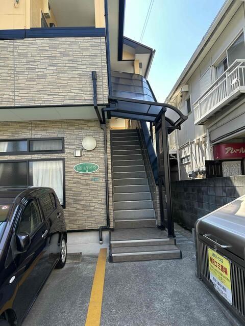 田川ハイツ３のその他共用部分