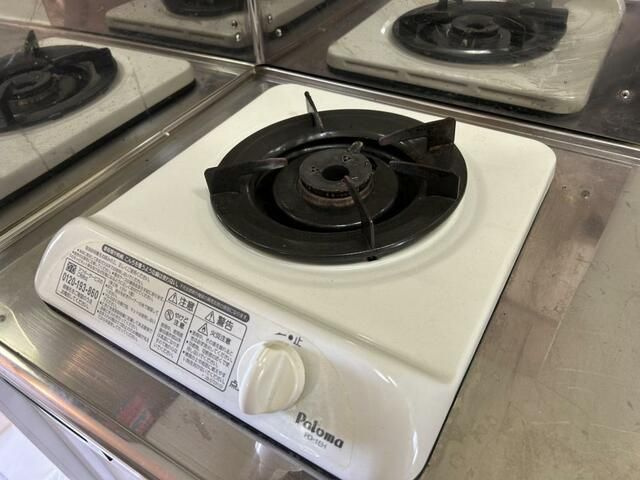 田川ハイツ３のキッチン