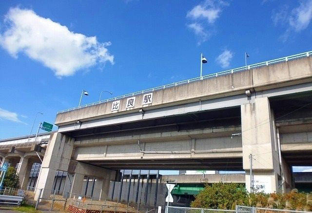 ＢＬＯＳＳＯＭ（ブロッサム）のその他