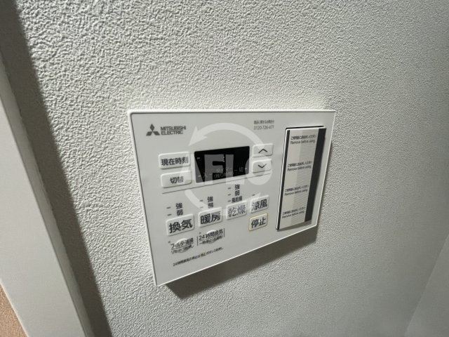 オルビス三国本町の洗面所|浴室乾燥機