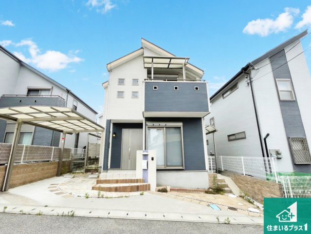 三田市下深田　中古一戸建て
