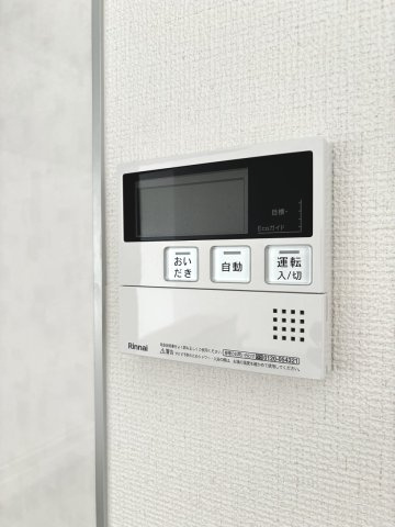 【設備】ガルデニア芦屋